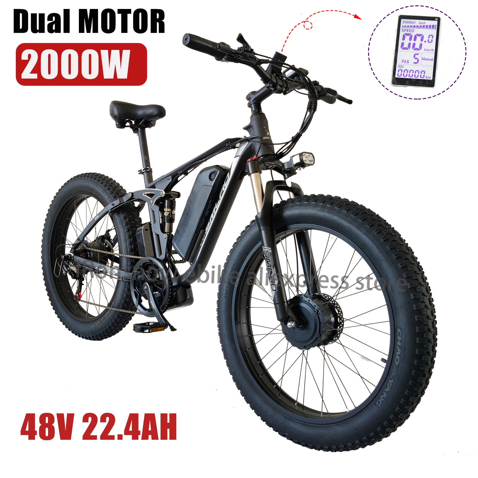 smlro electric bike 1000w