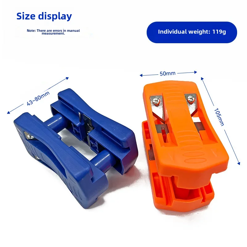 Woodworking tools Manual Edge Trimmer Manual Woodworking Planer Edge Banding Squeegee Cutter Tool Plastic Flat Head Device Carpentry Hand Tools