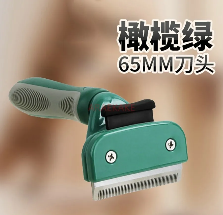 Cat thinning comb, cat combing brush, cleaning and removing floating hair, cat hair thinning, opening knot comb