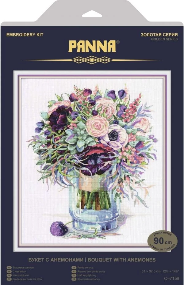 

23-anemone букет 42-49 Набор для вышивки крестиком наборы для вышивки крестиком