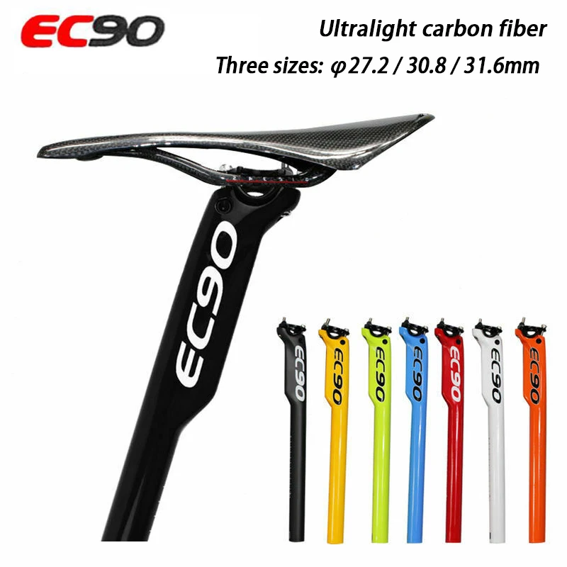 EC90 풀 카본 MTB 자전거 시트포스트, 초경량 산악 도로 자전거 시트 튜브, 사이클링 시트포스트 클램프, 27.2/30.8 ...