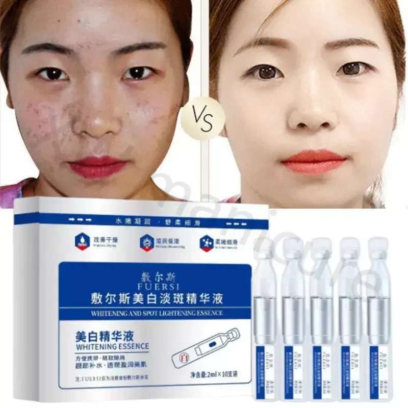 2ml*10pcs/box Whitening Spot Fading Essence Hydrating Moisturizing Brightening Skin Tightening Universal Throwing serum