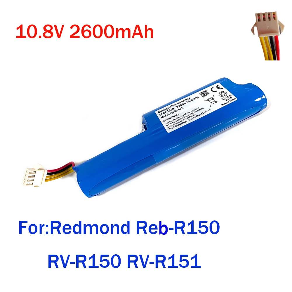 레드몬드 Reb-R150 RV-R150 RV-R151 진공 청소기용 충전식 리튬 배터리, 10.8V, 2600mAh