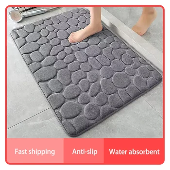 3D Non Slip Bathroom Mat Cobblestone Embossed Bath Mats Absorbent Doormat Carpet Door Floor Mats Machine Washable Quick Drying 1