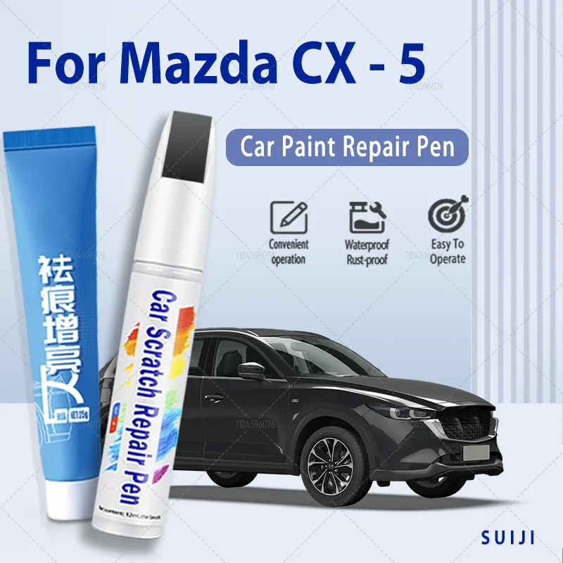 Mazda Touch Up Paint Pennull