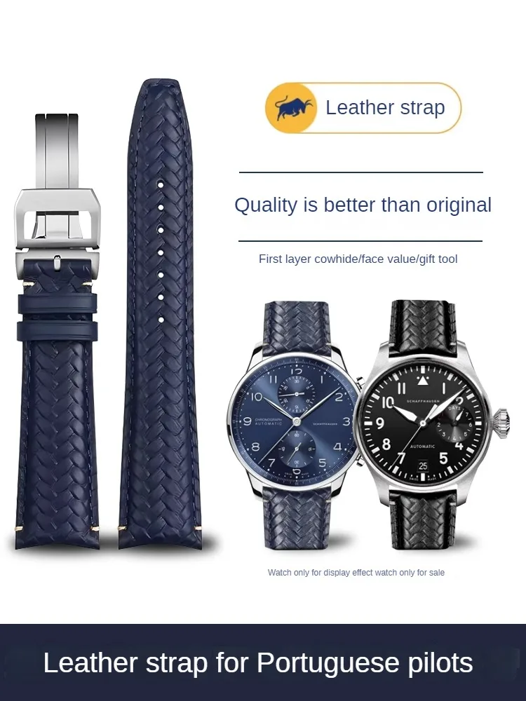 

Адаптирован для замены универсальных часов IWC с португальским пилотом Маленький принц Марк восемнадцати Дуг кожи.