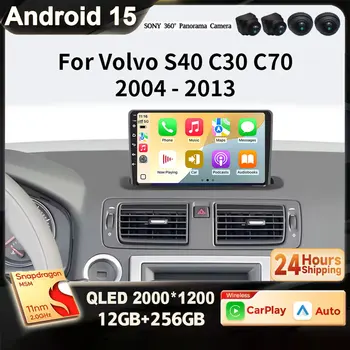 Para Volvo S40 C30 C70 2 MS 2004-2013 Android 15 2K QLED Radio estéreo de coche Carplay GPS Navi BT RDS reproductor de vídeo Multimedia 4G WIFI 1