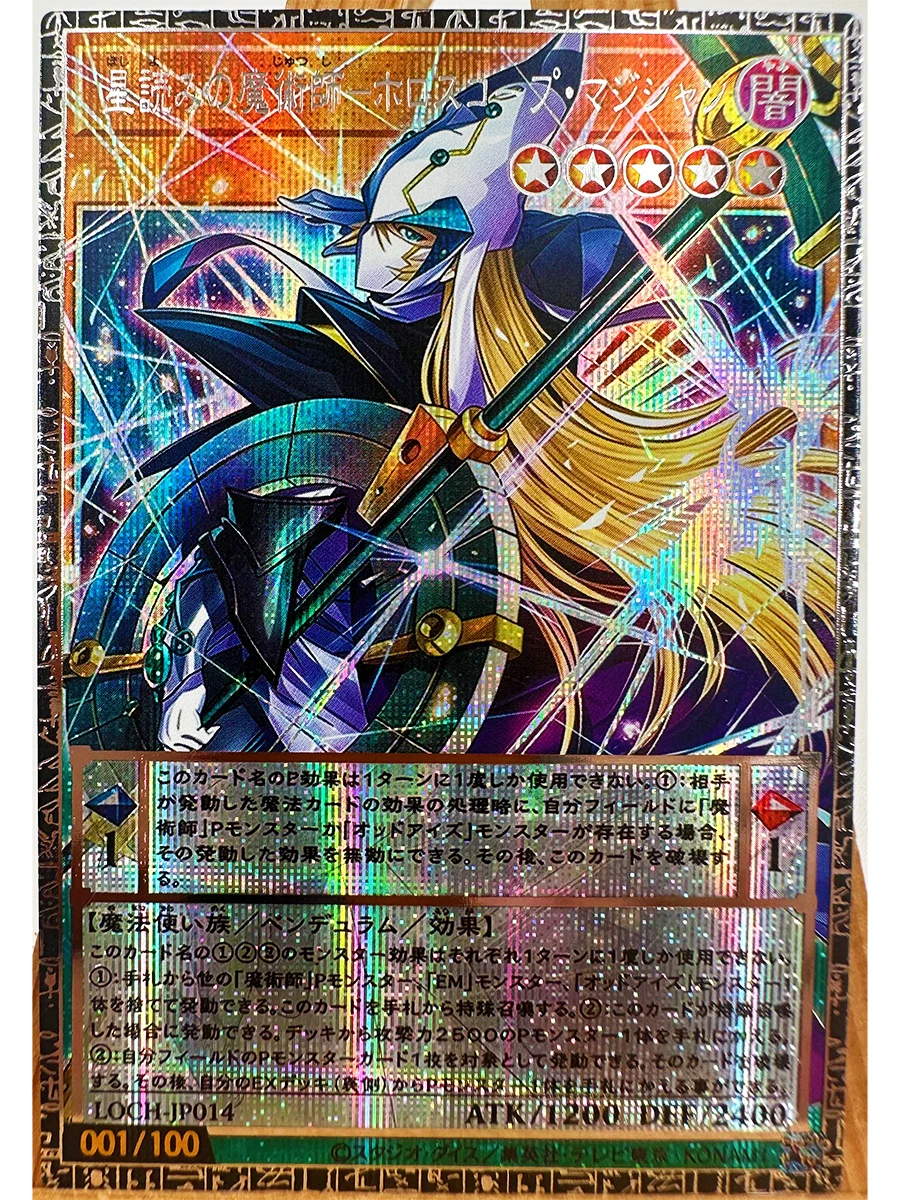 Yu Gi Oh Dark Magician Girl Reissue Anime Collectible Card