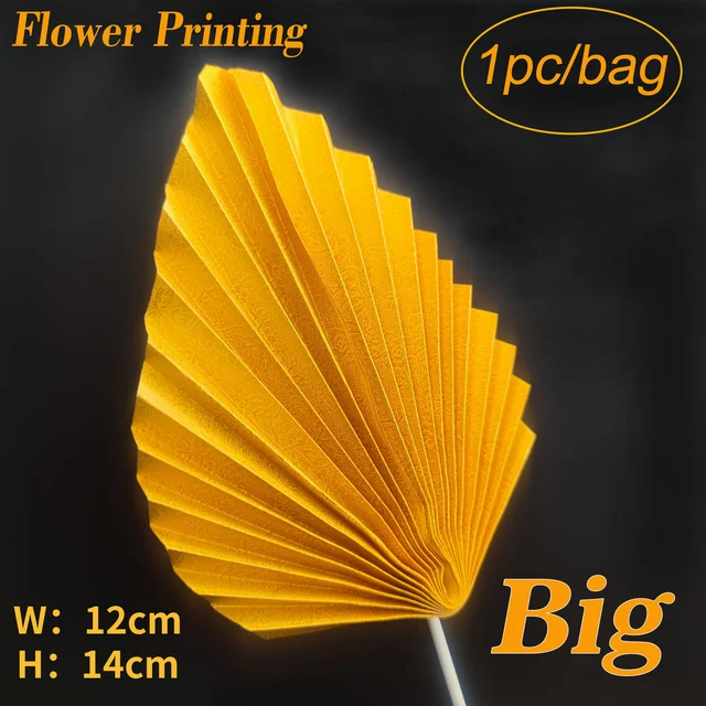 Palm Spear Cake Topper Happy Birthday Palm Leaf Decoration Cake Decorating Wedding Baking Dessert Table Party Favors Flower-Gold-Big