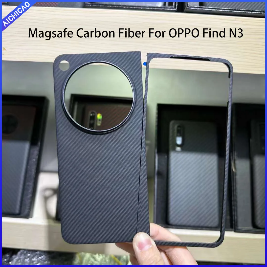 

ACC- Real Carbon Case For OPPO Find N3 Phone Case With Magnetic Splicing Process Ultra-thin Anti-drop OPPO Find N3 5G Case