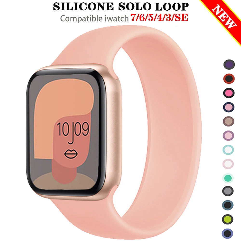 Elastic Silicone Solo Loop Strap