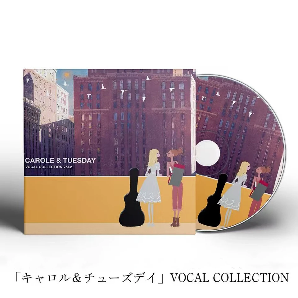 Anime CAROLE TUESDAY Celeina Ann Music CD VOCAL COLLECTION Vol 1+2