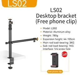 Adjustable Desk Stand with Extendable Boom Arm and Ball Head for Ring Lights and Cameras (LS02)