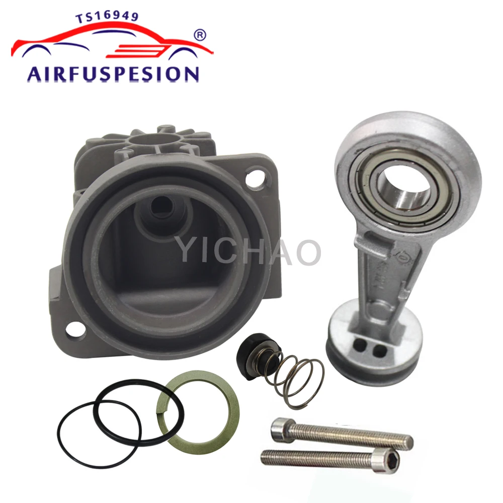 Air Compressor Pump Repair Kits Air Suspension Compressor Pump Repair Kits For Mercedes W220 W211 W219 Audi A8 D3 A6 C5 allroad 1999-2010 2203200104 4Z7616007