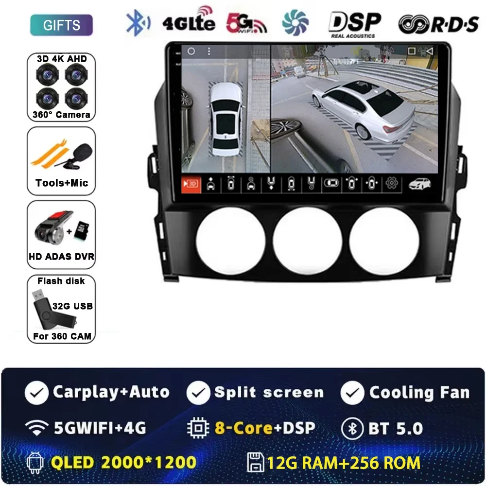Android 13 For Mazda Mx-5 Mx5 Mx 5 Nc 2005 - 2015 Carplay Car Multimedia Player Gps Dsp Wifi 4g Navigation Autoradio Auto Radio