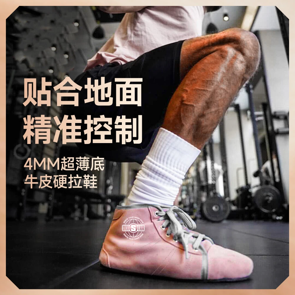 Unisex Authentic Men's Wrestling Shoes Training Shoes Professional Boxing Lace Up Boots Sneakers