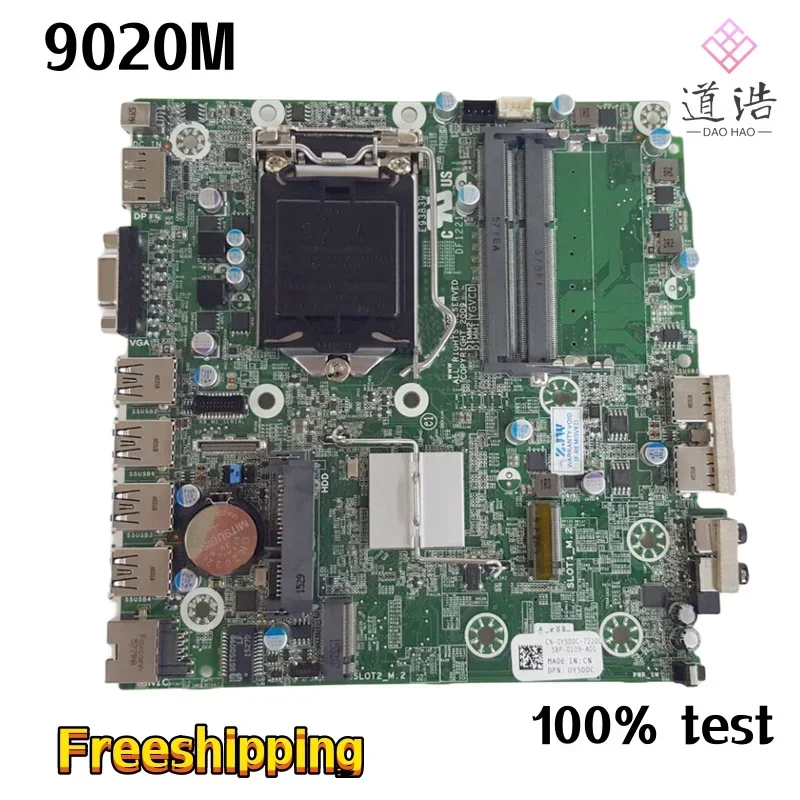 CN-0Y5DDC For DELL Optiplex 9020M Motherboard 0Y5DDC Y5DDC LGA 1150 DDR3 Mainboard 4 CN-0Y5DDC For DELL Optiplex 9020M Motherboard 0Y5DDC Y5DDC LGA 1150 DDR3 Mainboard - Image 2