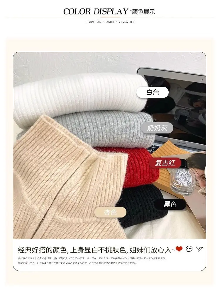 Half-zip Sweater for Women in Autumn and Winter New Year Red Knitted Bottoming Shirt with High Collar Knitted Top and Trendy 18 S29f9850c2d9e4227ad1eb06f101c122d8