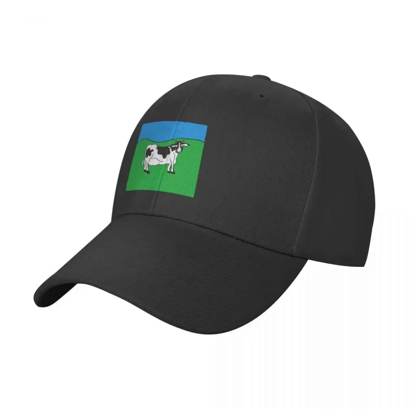 

Бейсболка Ironic Cow, модная походная Кепка, бейсболка для мужчин и женщин