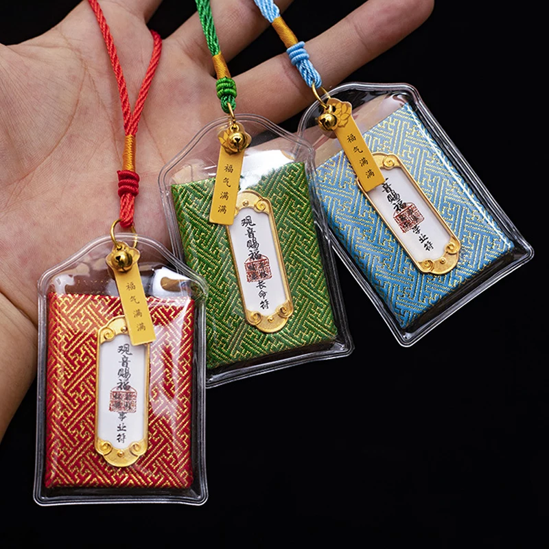 Buddhism Temple Guan Yin Buddha Efficacious Amulet Pendant Multicolor Bless Family Safety Health Luck Career Gifts Lucky Bag 3