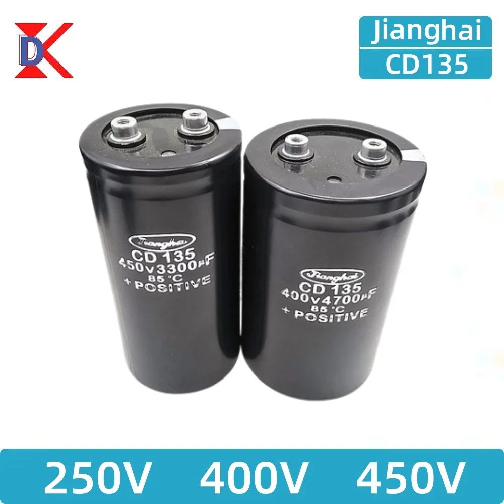 Electrolytic Capacitor Aluminum Capacitor Aluminum Electrolytic Capacitor JiangHai Bolt Electrolytic Capacitor Inverter 250V 400V 450V 1000UF 1500UF 1800UF 2000UF 2200UF 2700UF 3300UF 3900UF 4700UF