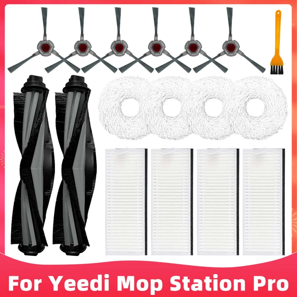 

Насадка на швабру для робота-пылесоса Yeedi Mop Station Pro