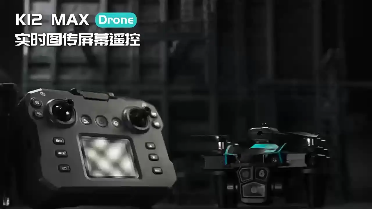 Радиоуправляемый дрон K12MAX