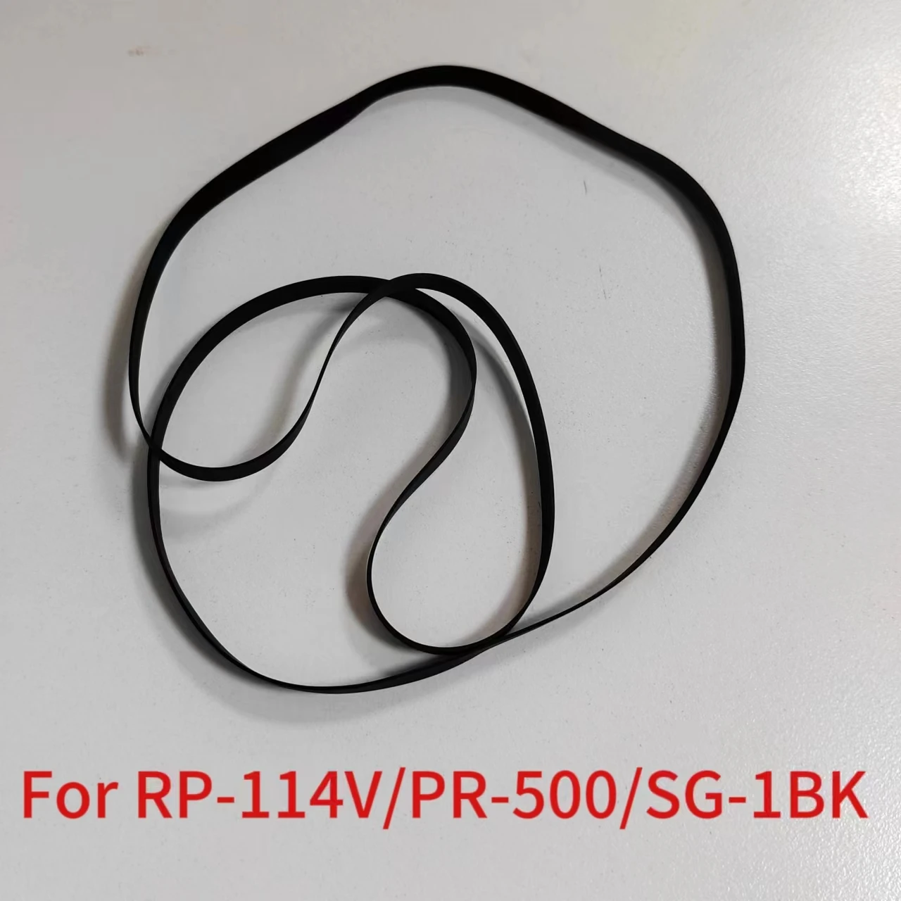 

Ремень привода для SHARP RP-114V / PR-500 / SG-1BK