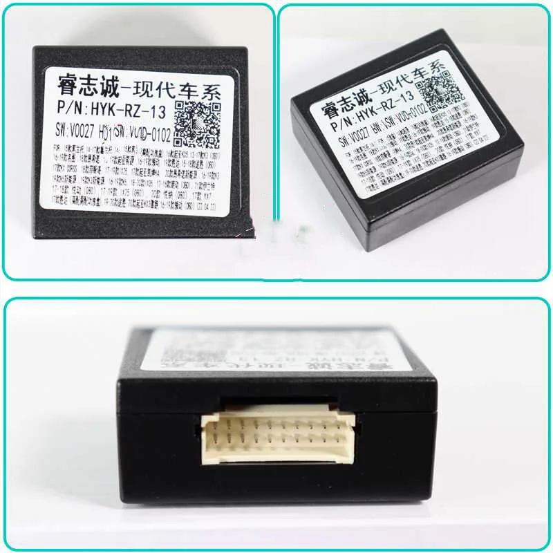 QSZN Android DVD Canbus Box HYK-RZ-13 For 2012 Kia K3