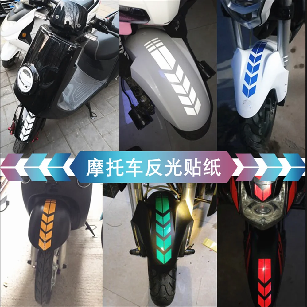 Fz Bike Modified Stickers