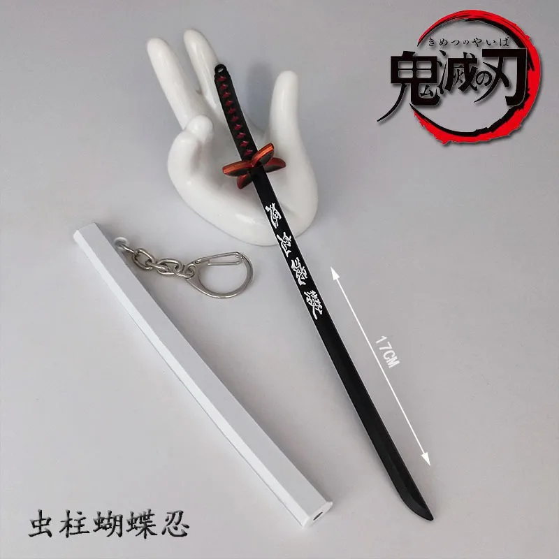 Anime Katana Japanese Anime Figure Weapon Cosplay Props Openable Alloy Jewelry for Cartoon Fans Gift Accessories Demon Slayer