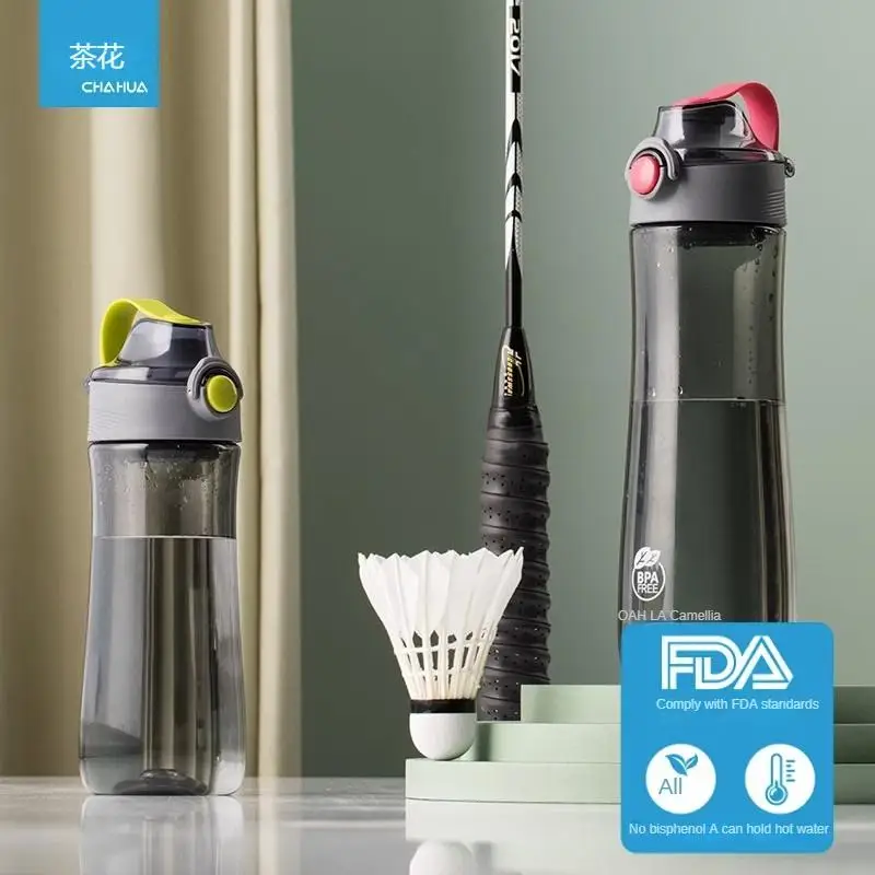 

Ultimate Eco-Friendly Plastic Water Cup for Sports Enthusiasts - The Perfect Student Water Bottle Solution