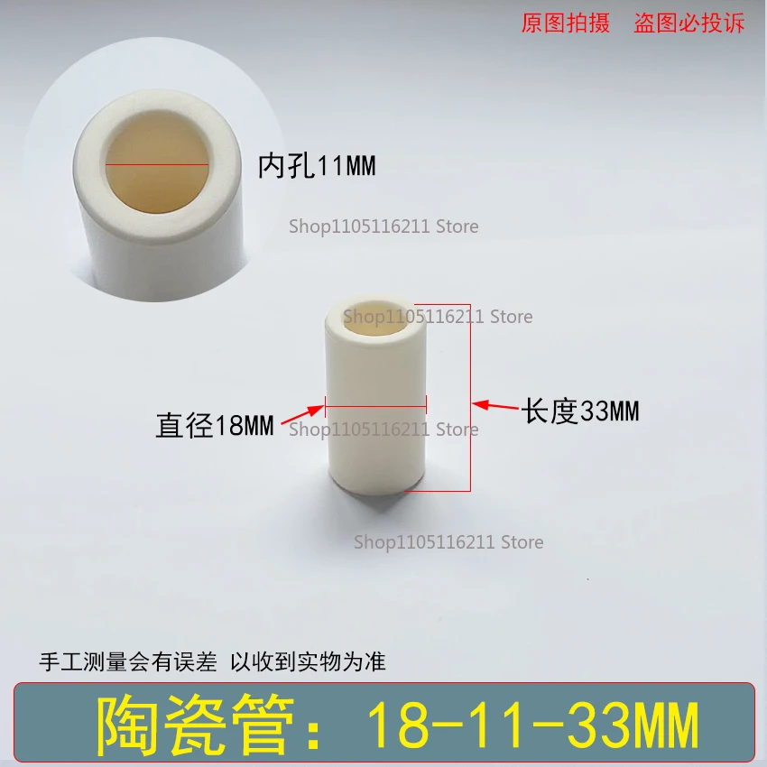초고압 세척기 화이트 세라믹 튜브 자동차 세척기 펌프 헤드 크랭크케이스 플런저 피스톤 로드 블랙 포슬린 스프레이 플런저