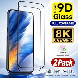 Premium Tempered Glass Screen Protector - Pack of 2 - 9D Glass
