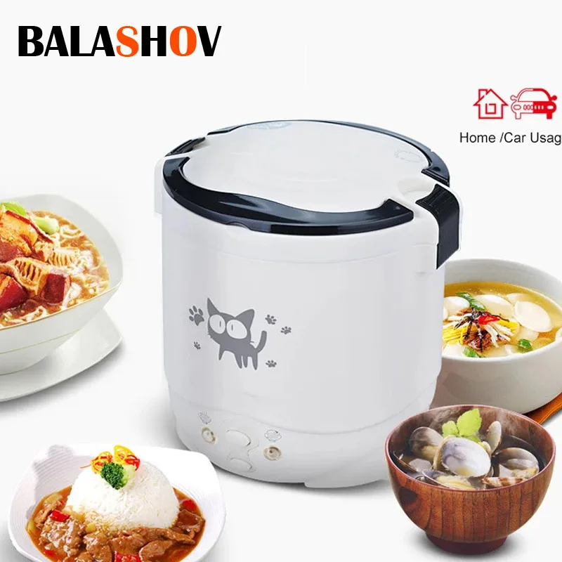 Rice Cooker Electric Mini Rice Cooker Portable MultiCooker 12V 24V 220V Pot Cooking Machine Pans For Car Truck Home