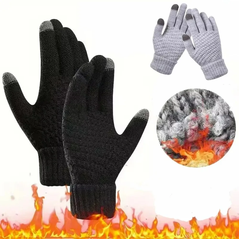 Winter Gloves Men's and Women's Minimalist Knitted Mobile Touch Screen Operation Thick and Warm Outdoor