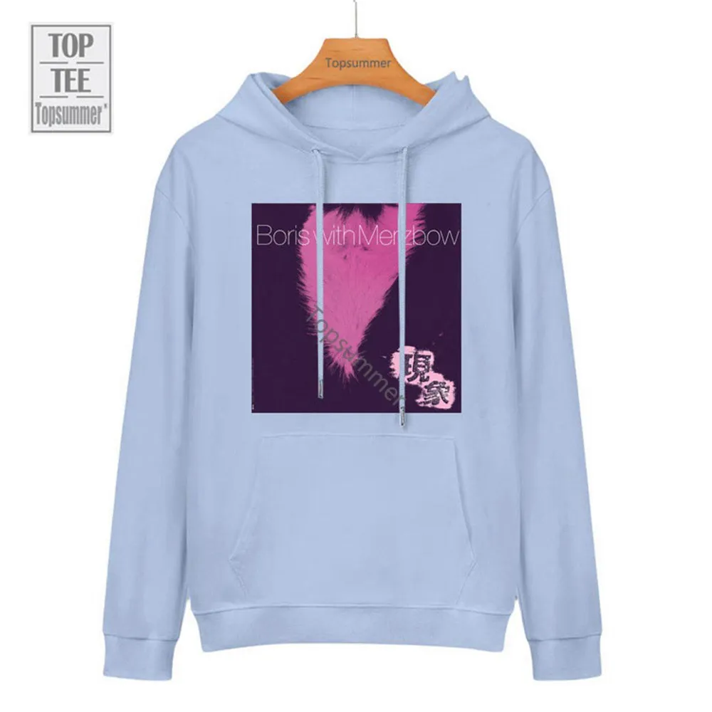 01179-Baby Blue