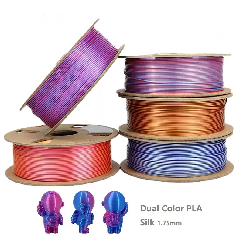 3D 프린터 필라멘트 실크 PLA 1kg, 1.75mm, 투톤 3D 인쇄 재료, 2 색 승화 듀오톤