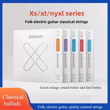 D'Addario NYXL/Xs/Xt series guitar strings 1