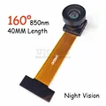 40MM-160 850nm