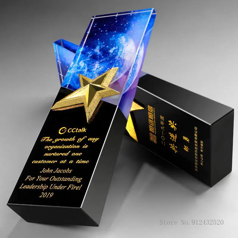 Color Crystal Trophy, Customized Metal, Five-Pointed Star, annual Meeting Souir, Excellent Staff, Home Decor