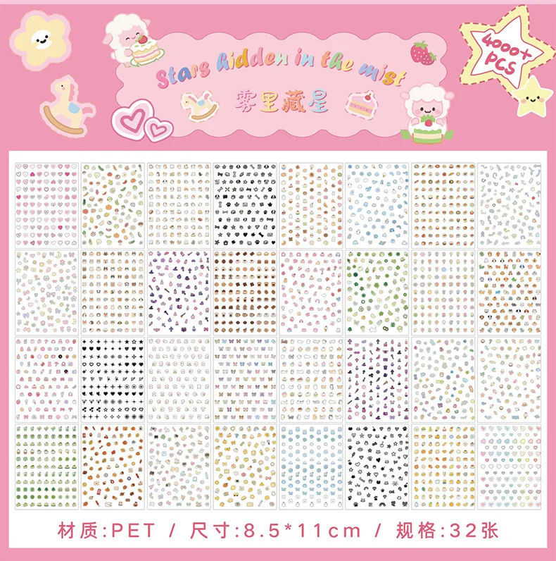 32Pcs Cute Cartoon Small Label PET Stickers, Animal/Fruit Pattern, for Journal Marking Gift Tag DIY Craft Decor