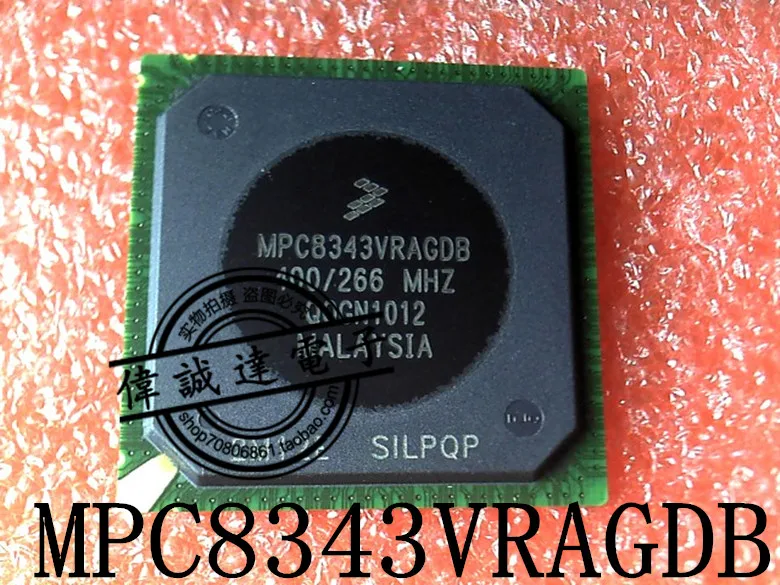 

Новый оригинальный MPC8343VRAGDB BGA гарантия качества