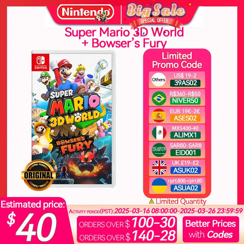 スーパーマリオ-NintendoSwitch lite,3Dワールド,フューリーゲーム 