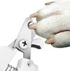 1pc Dog Nail Clipper Scissors Kitten Nail Toe Claw Clippers Trimmer Labor-Saving Grooming Tools for Animals General Pet Supplies 4