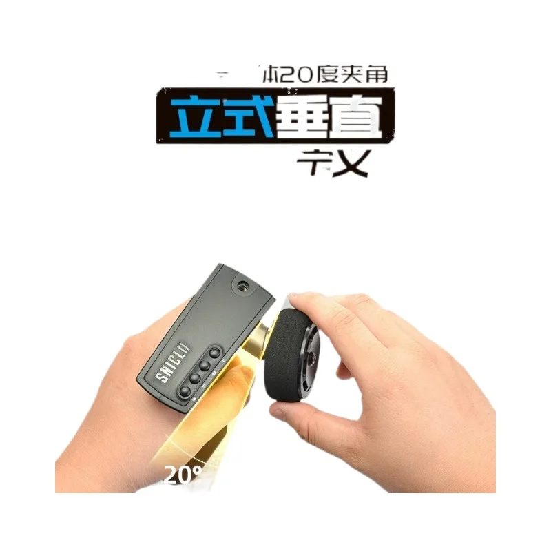 Sniclo  FPV  ڵ, Rc 4    ڵ 峭, ҳ ε ,   ۷