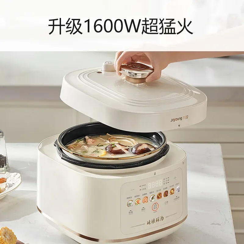 Joyoung 5L Large Capacity Electric Pressure Cooker Enamel Inner Pot Intelligent Rice Cooker Intelligent One Pot Double Galls