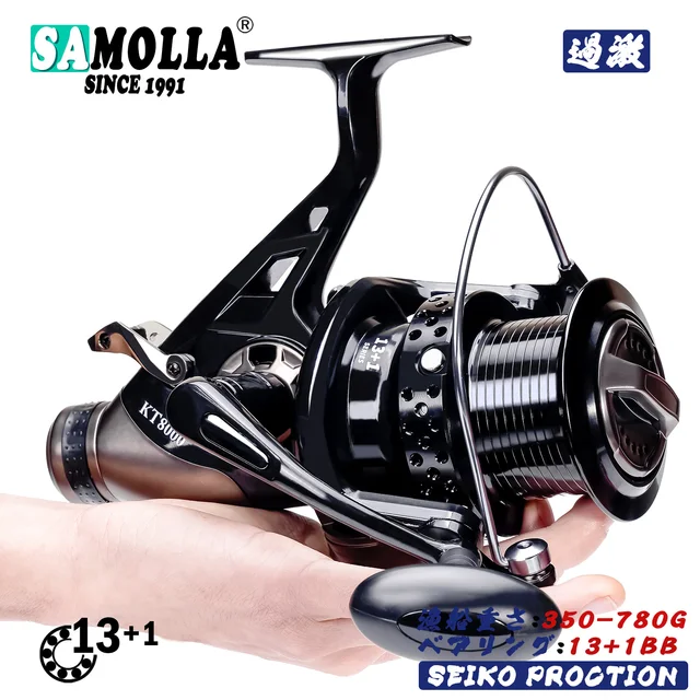 carp fishing reel