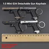 1: 3 Detachable Alloy + Nylon Tti G34 Keychain Gun Toy Model (can Not Shoot) 2024 Christmas boys gifts,, pendants gifts 1