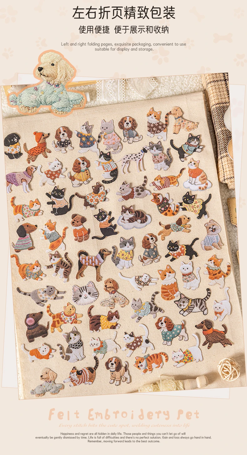 20 Blatt flauschige Plüsch-Katzen-Hunde-Haustier-Thema, kein weißer Rand, PET-Aufkleber für DIY-Handwerk, Sammelalbum, Gitarre, Handyhülle, Notebook-Dekoration – Detail 8